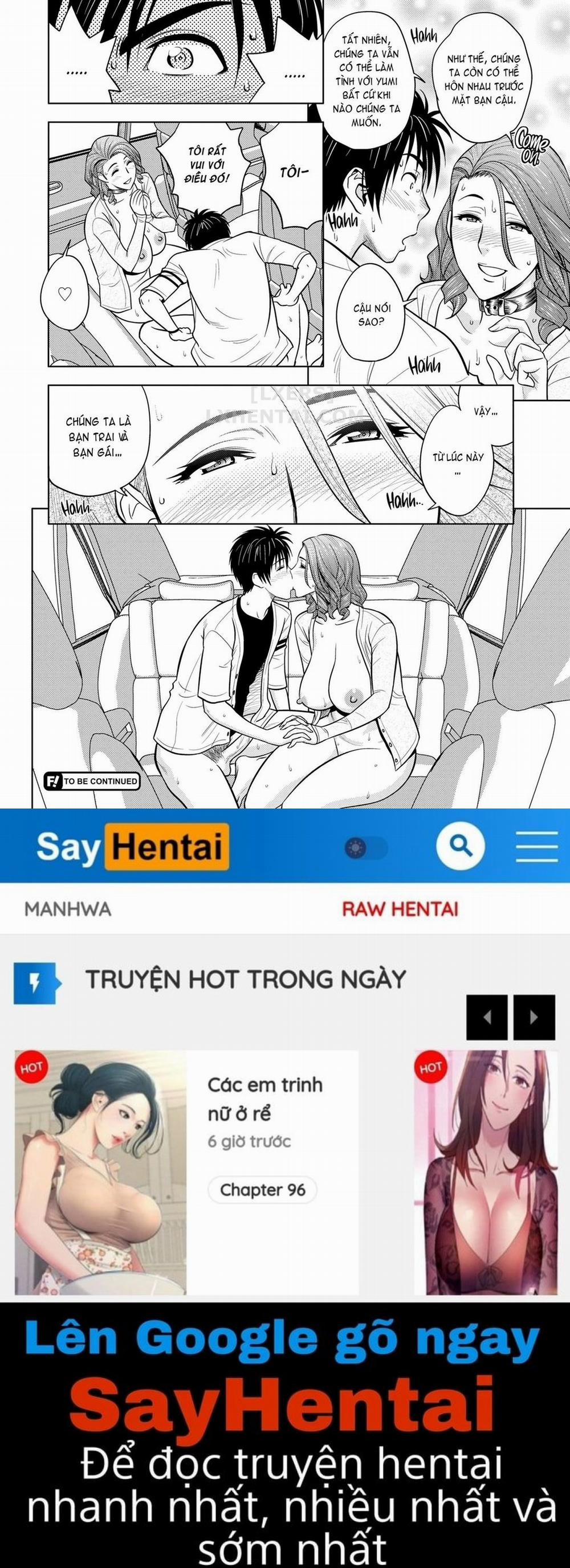 Hai chị em sinh đôi tầng trên (không che) 11 trang 21