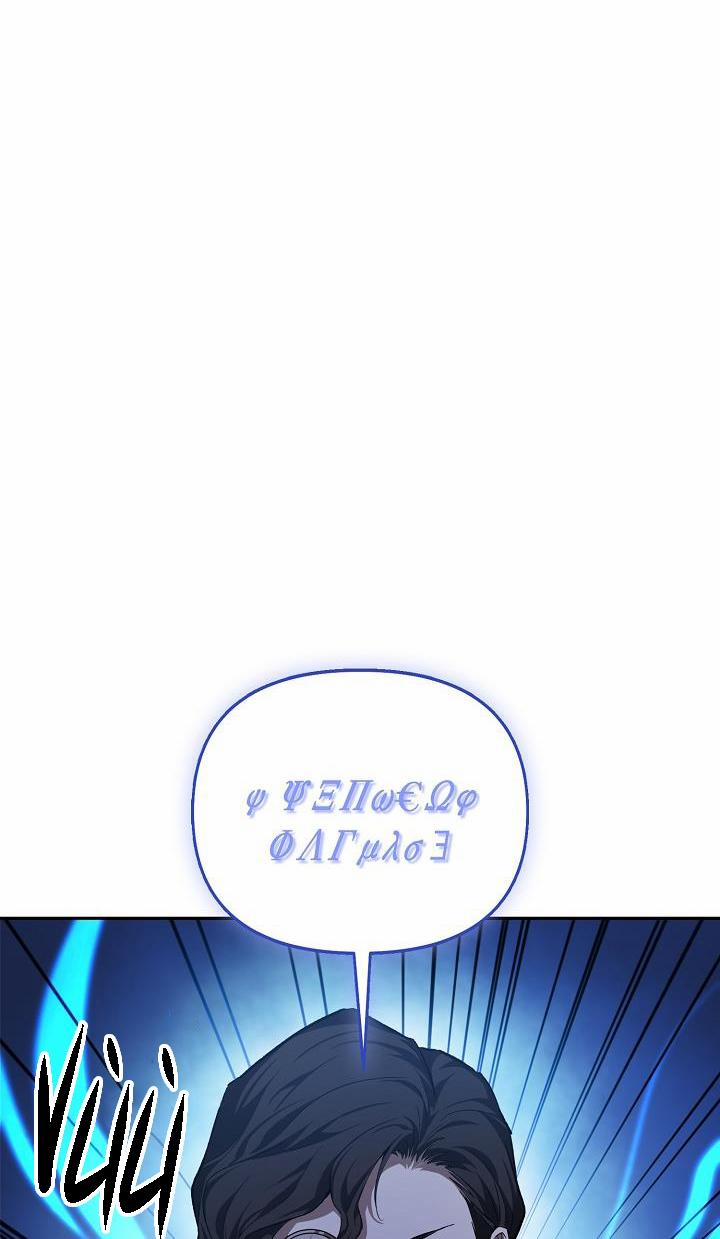 Hai Đất Nước, Đất Nước Của Nô Lệ 21 trang 44