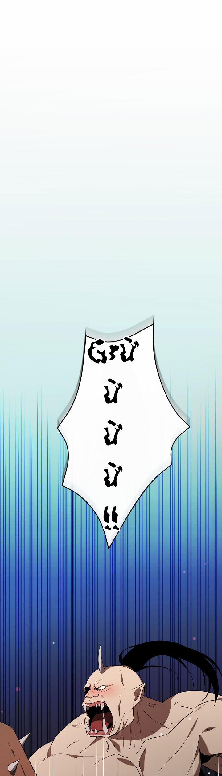 Hai Đất Nước, Đất Nước Của Nô Lệ 22 trang 35