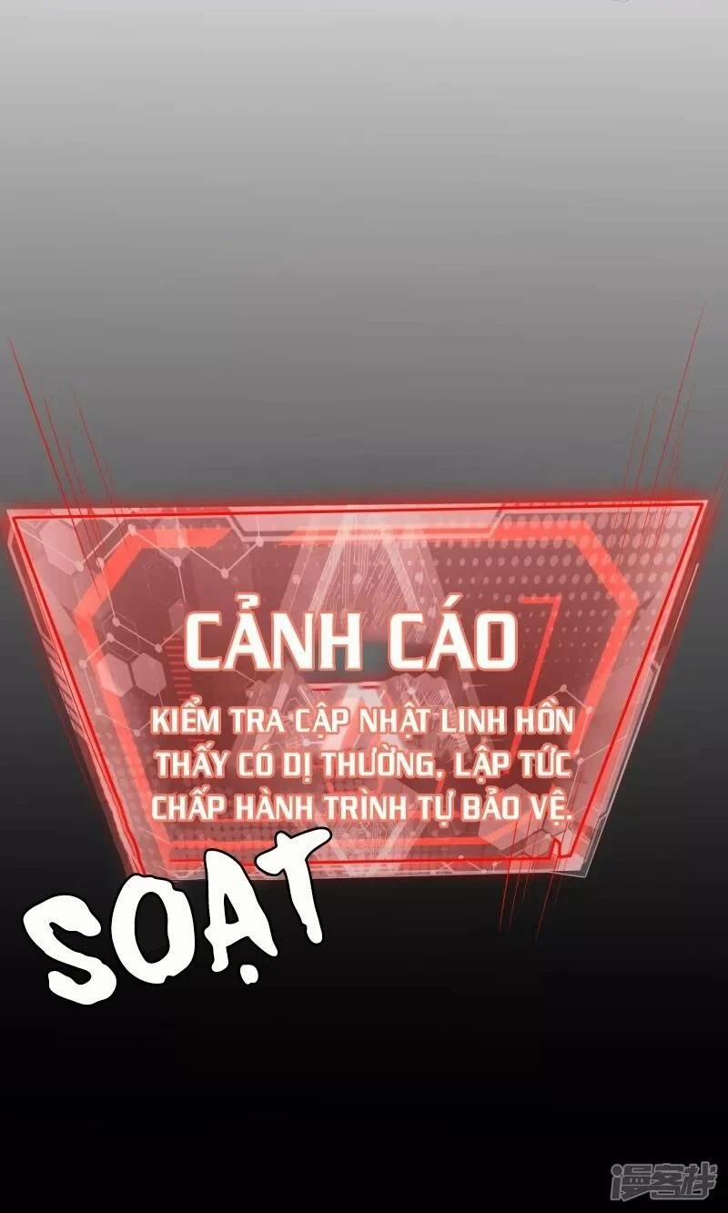 Hài Đế Vi Tôn Chương 1 Trang 26