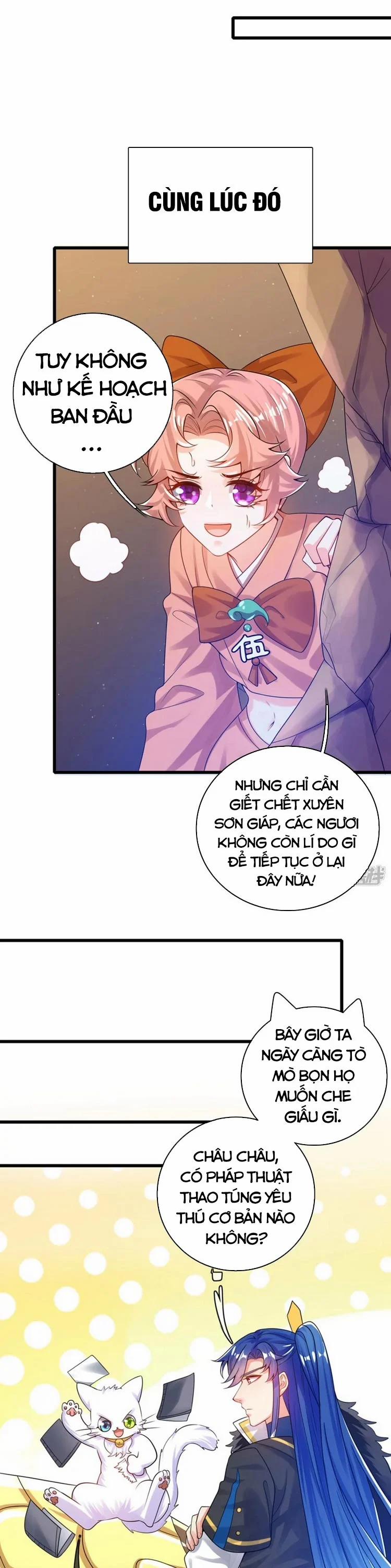 Hài Đế Vi Tôn 110 trang 9