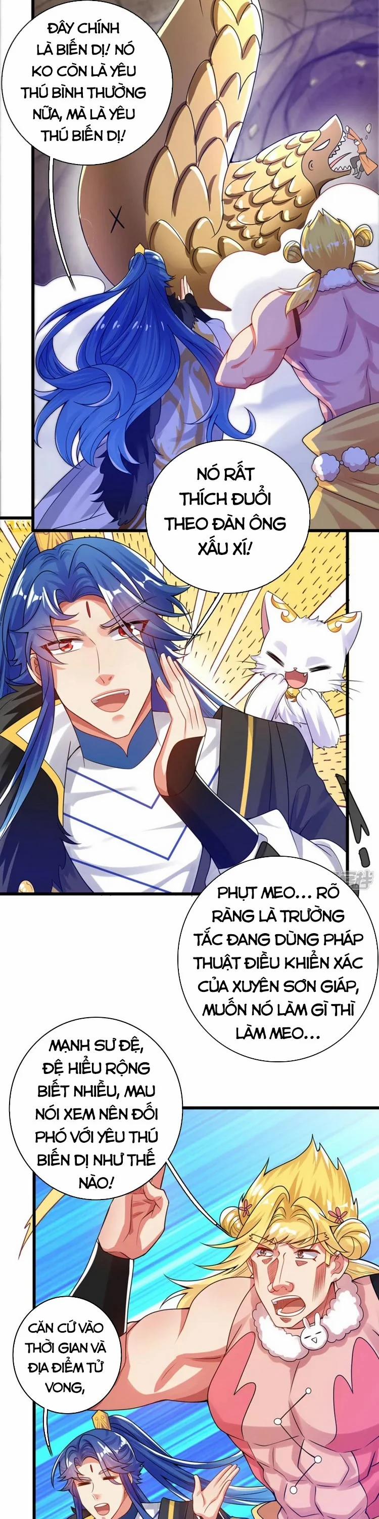 Hài Đế Vi Tôn 111 trang 1