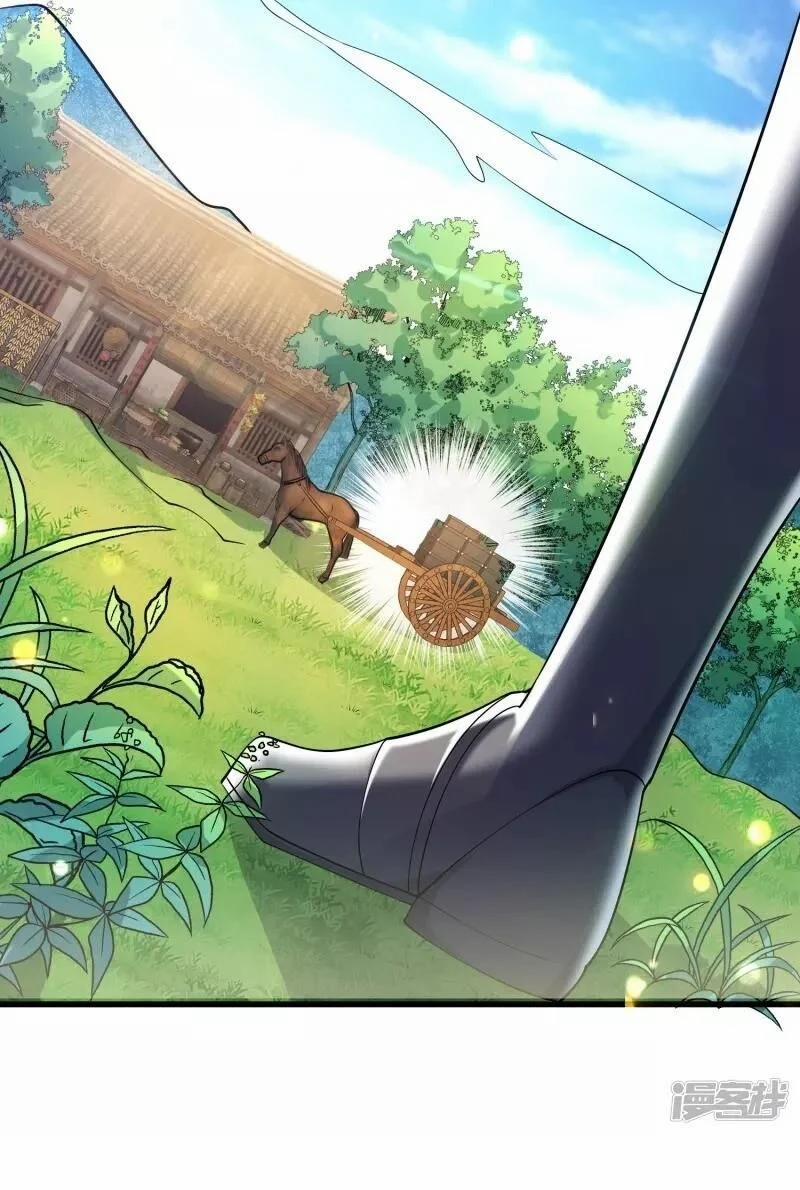 Hài Đế Vi Tôn 13 trang 22