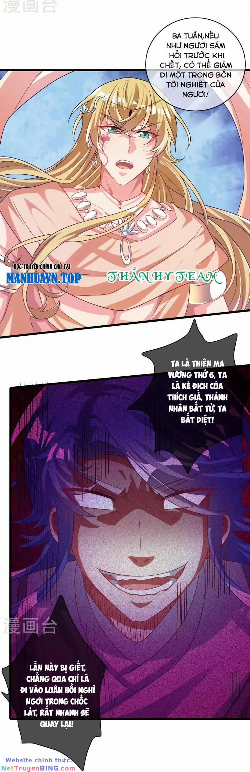 Hài Đế Vi Tôn 151 trang 32