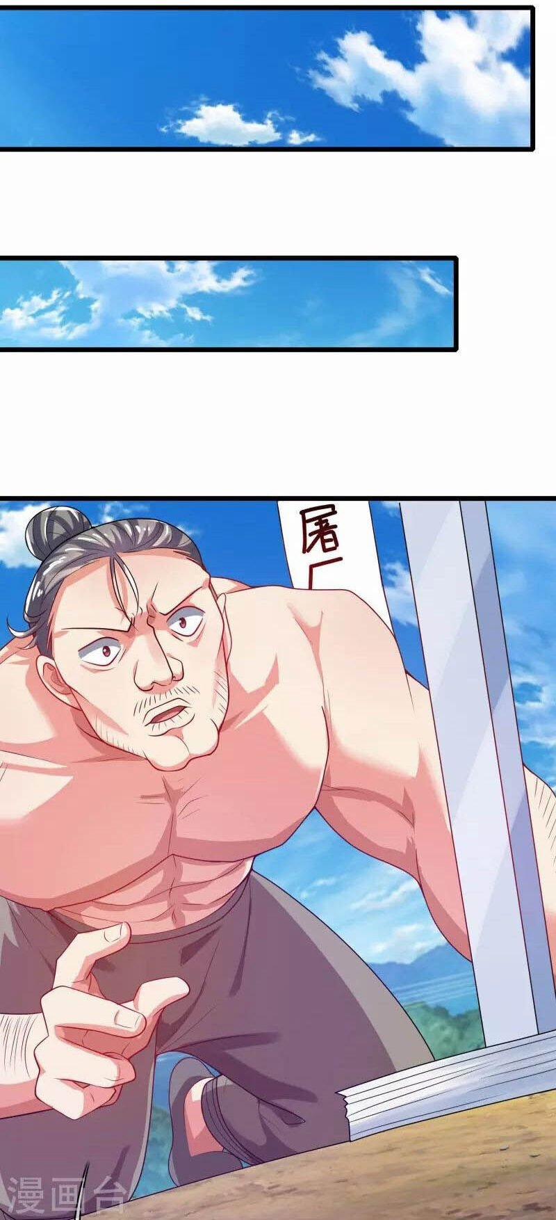 Hài Đế Vi Tôn 161 trang 2