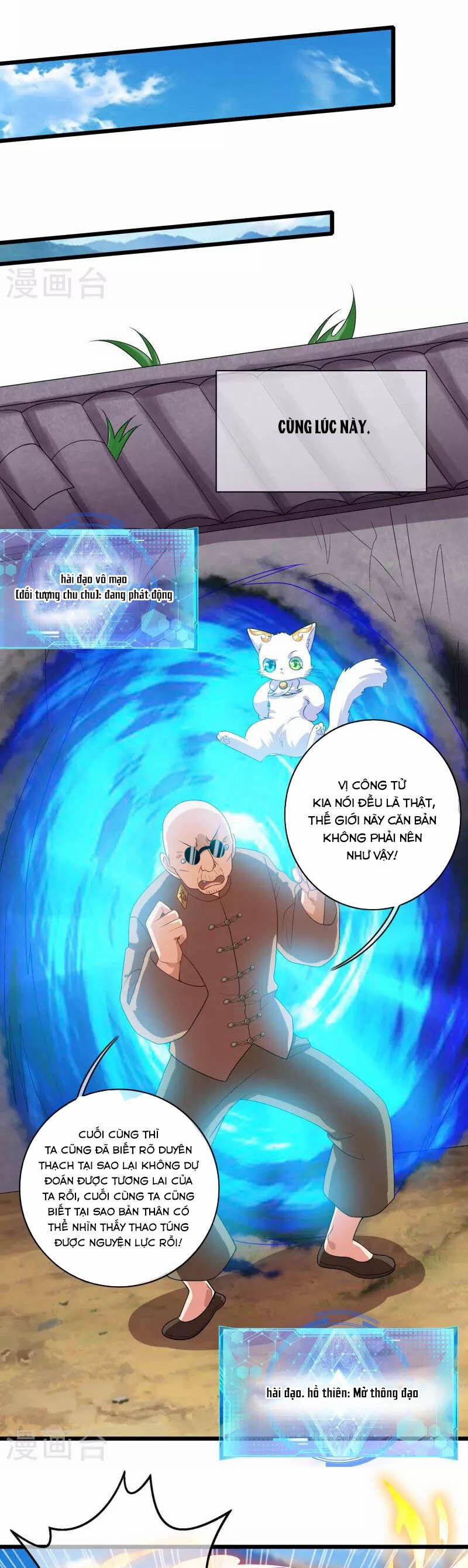 Hài Đế Vi Tôn 163 trang 22