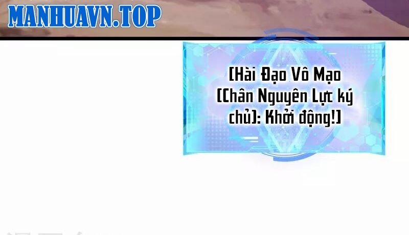 Hài Đế Vi Tôn Chương 183 Trang 13