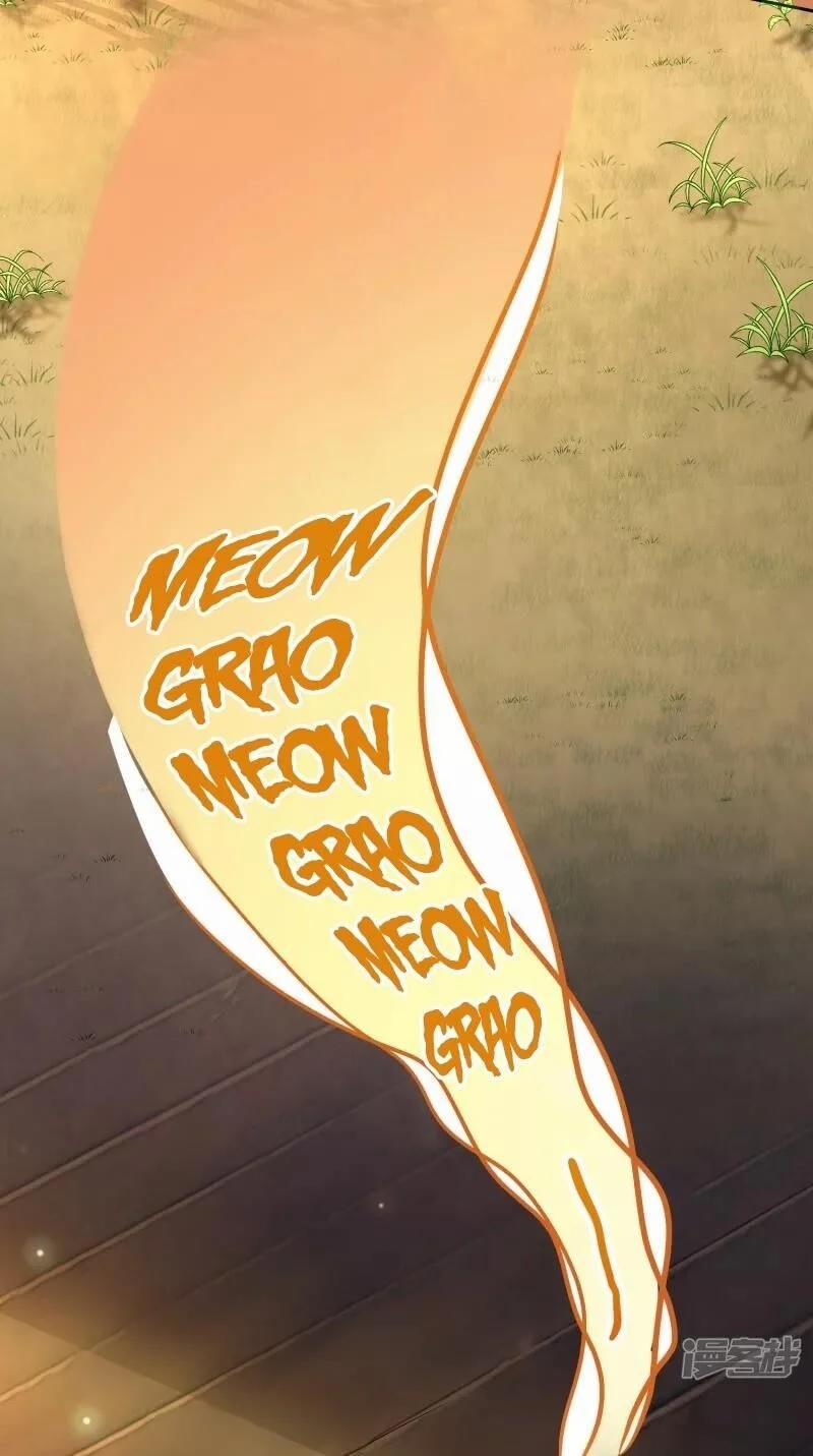 Hài Đế Vi Tôn 2 trang 14