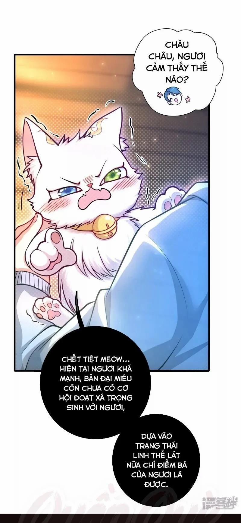 Hài Đế Vi Tôn 2 trang 18