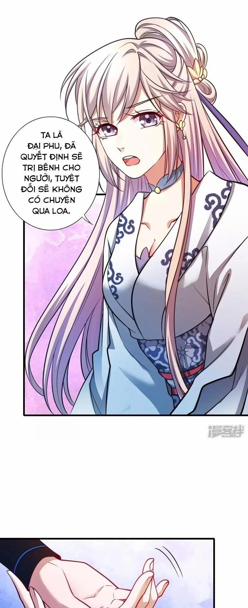 Hài Đế Vi Tôn 2 trang 26