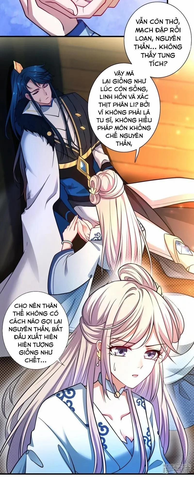 Hài Đế Vi Tôn 2 trang 27