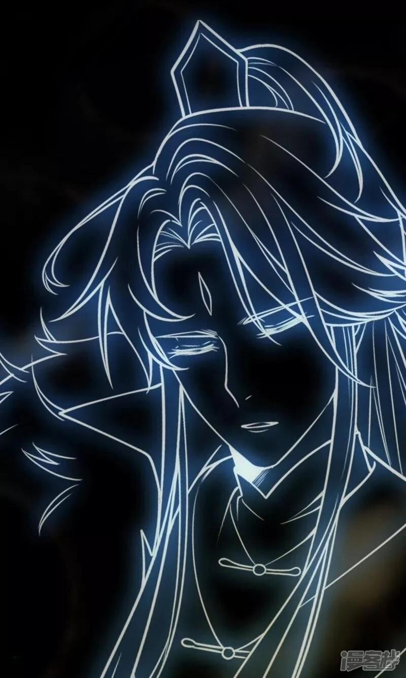 Hài Đế Vi Tôn 2 trang 35