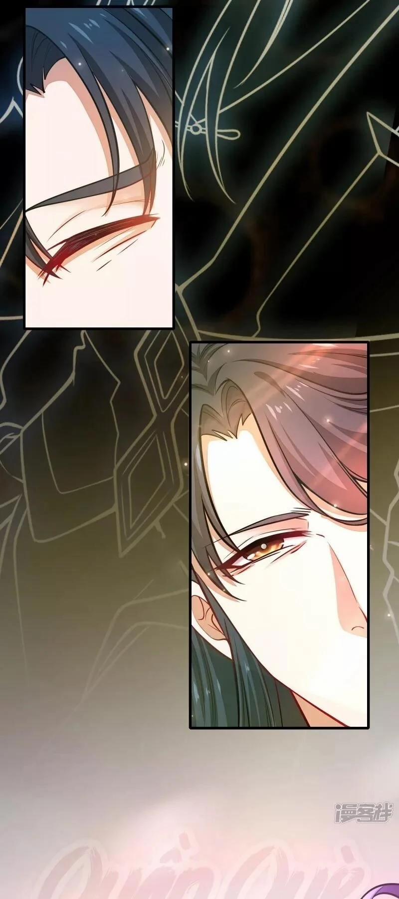 Hài Đế Vi Tôn 2 trang 36