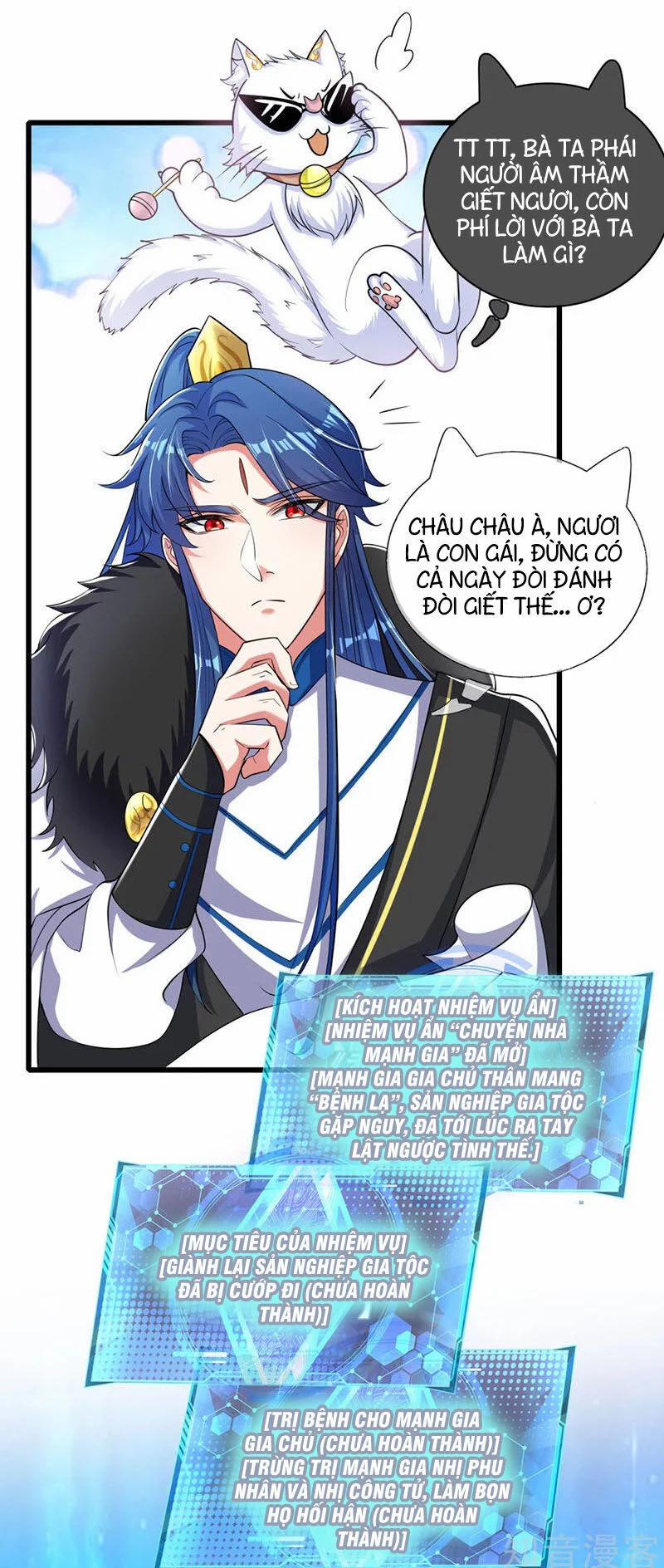 Hài Đế Vi Tôn 20 trang 3