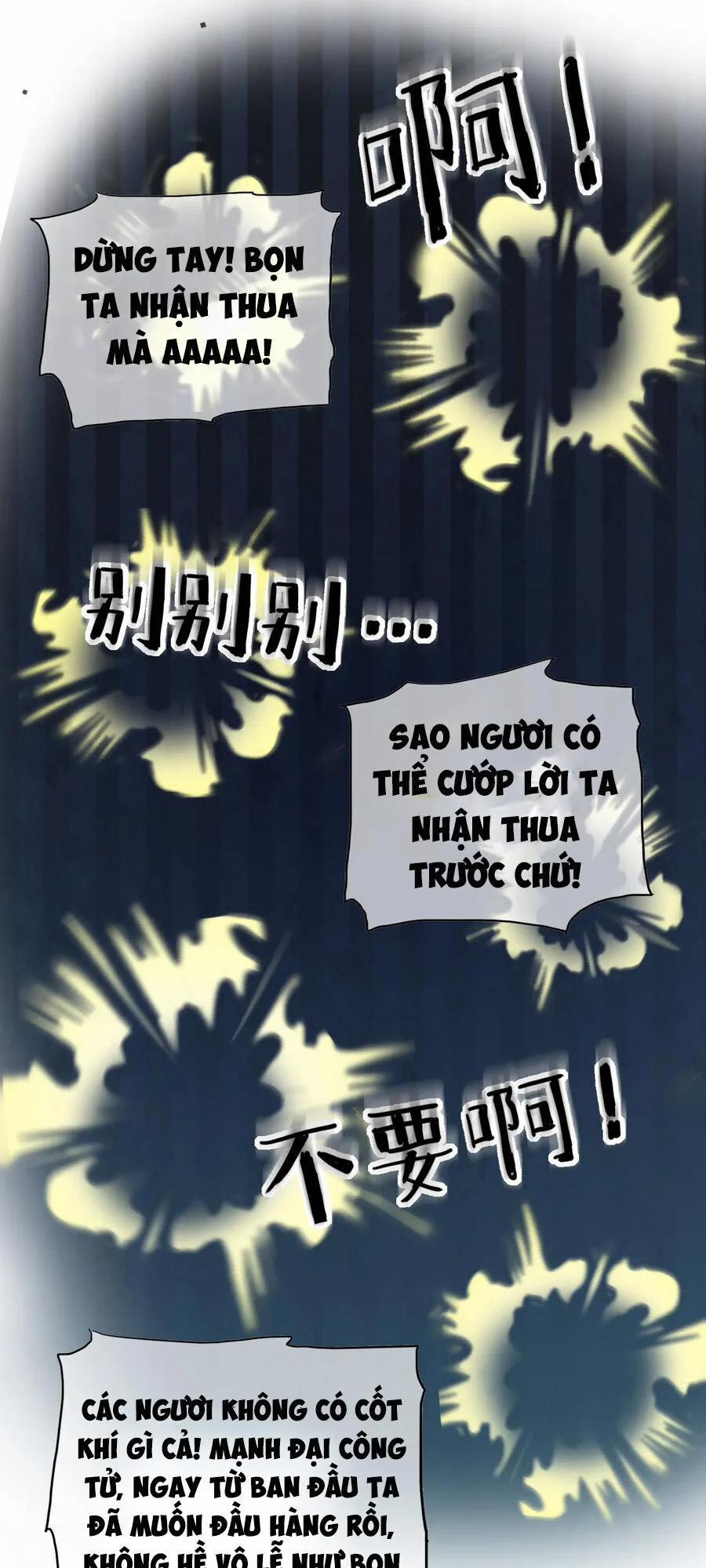 Hài Đế Vi Tôn 33 trang 29