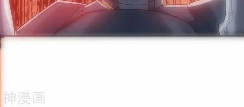 Hài Đế Vi Tôn 43 trang 27