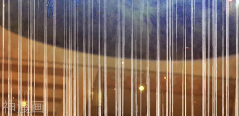 Hài Đế Vi Tôn 47 trang 5