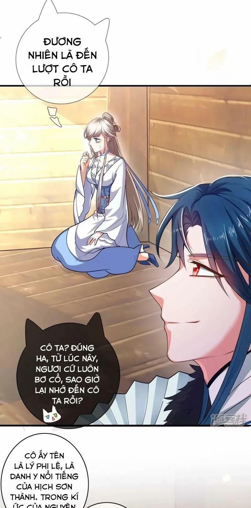 Hài Đế Vi Tôn 5 trang 12