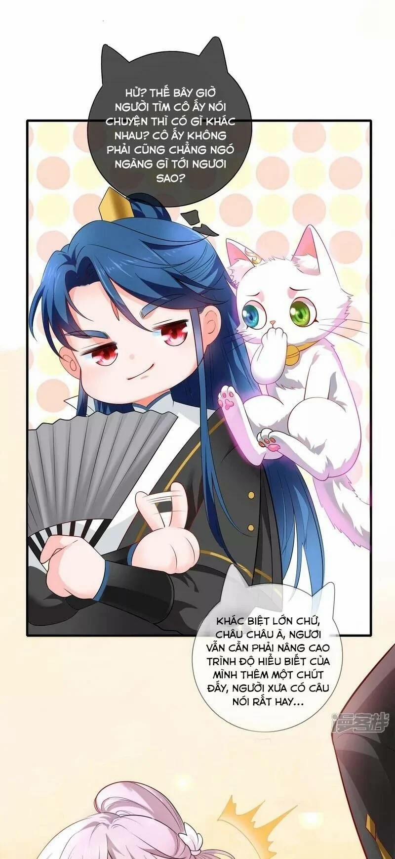 Hài Đế Vi Tôn 5 trang 14