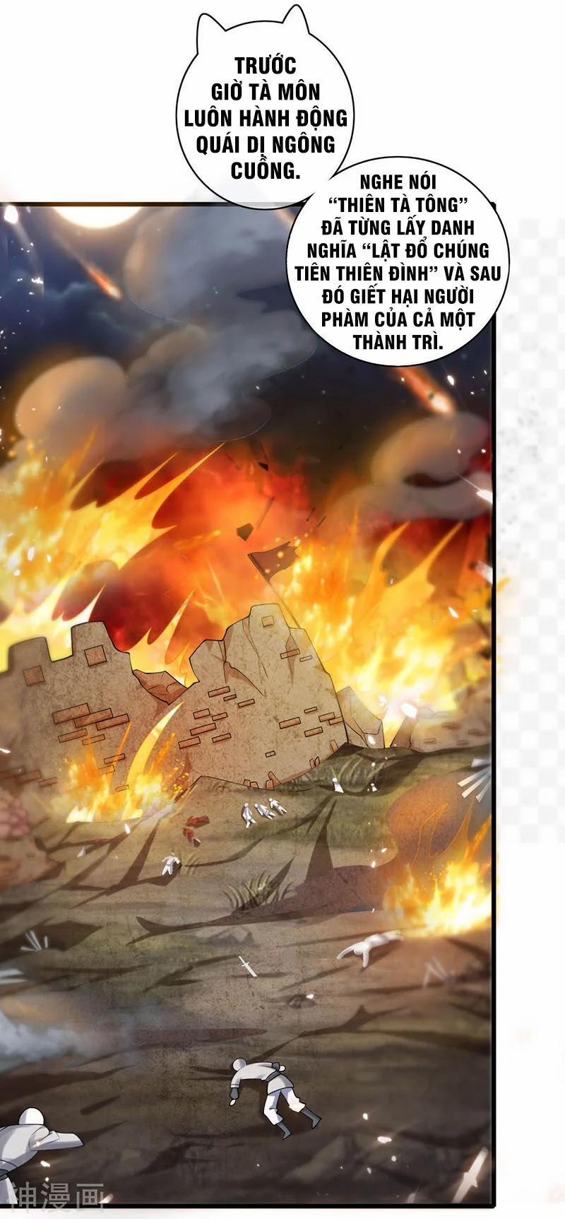 Hài Đế Vi Tôn 51 trang 2