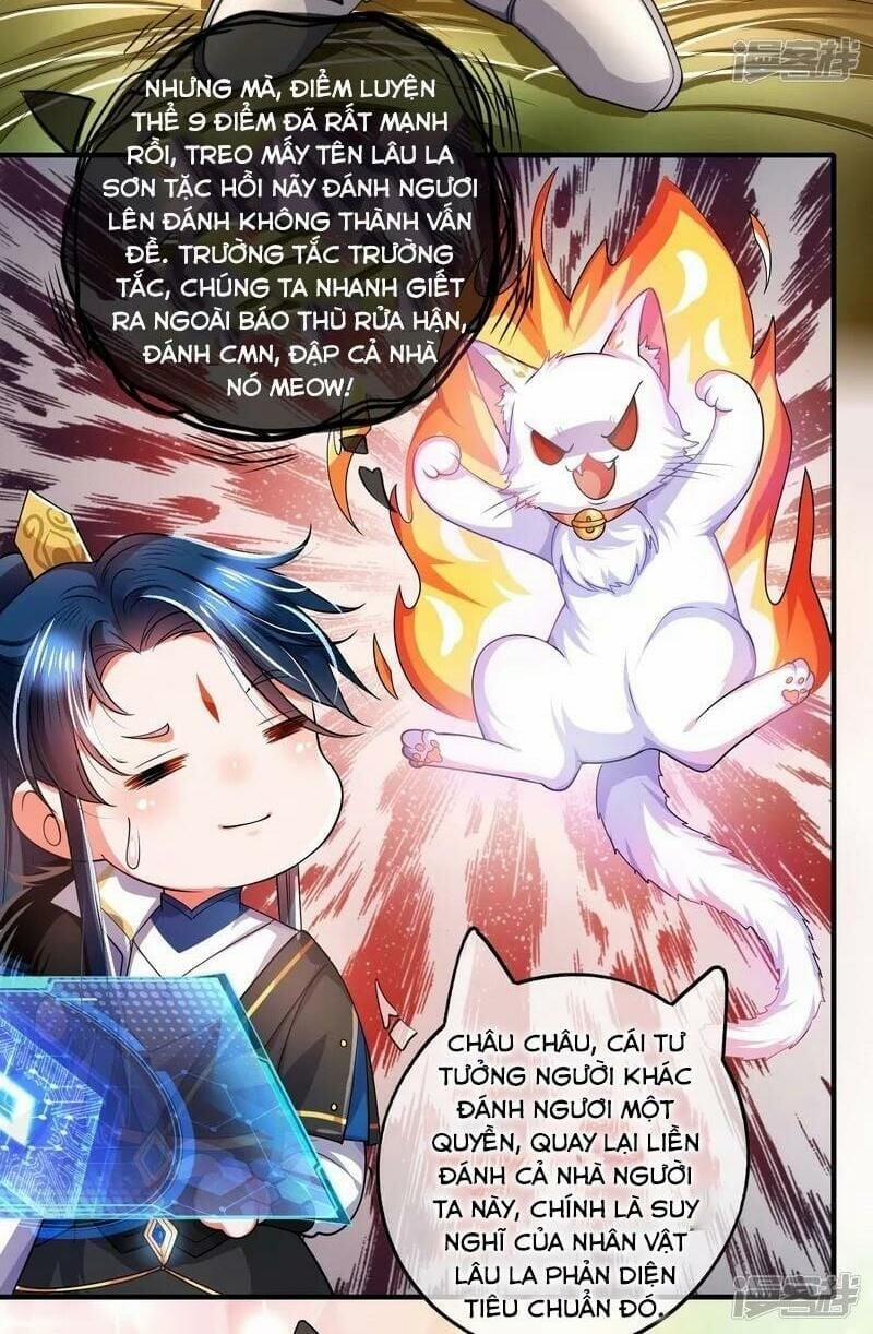 Hài Đế Vi Tôn 6 trang 27