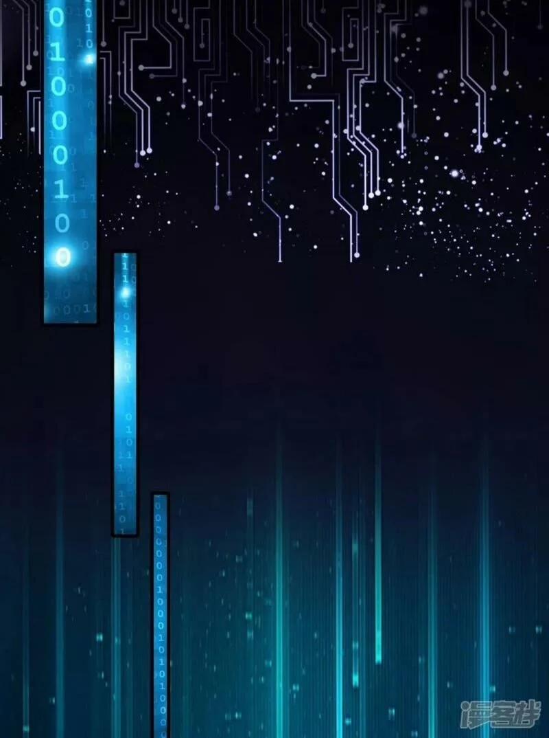 Hài Đế Vi Tôn 7 trang 10