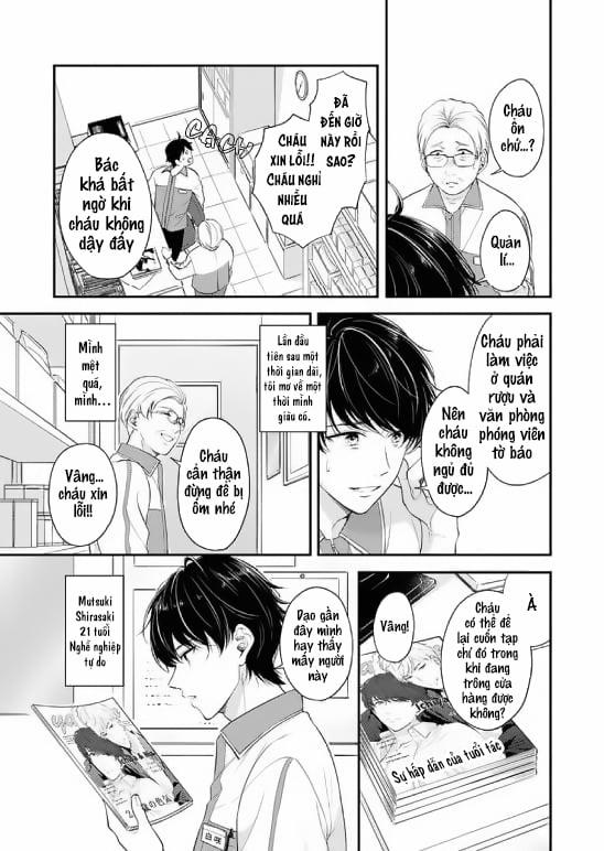 Hai Kẻ Yếu 1 trang 5