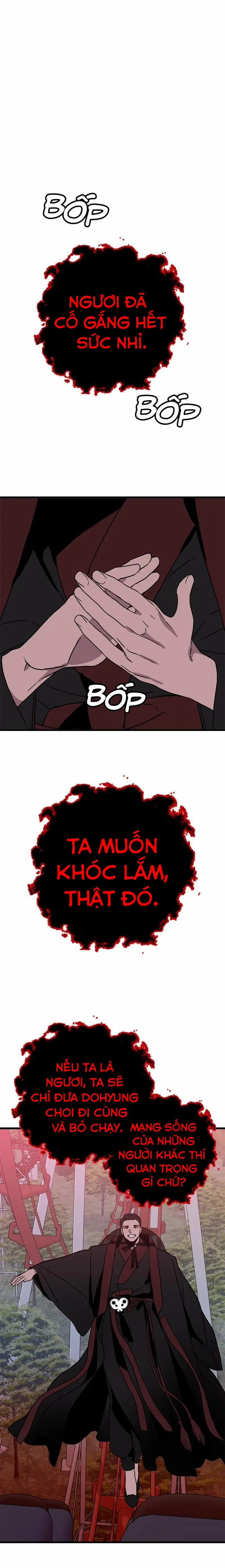 Hai Khoảnh Khắc 26 trang 8