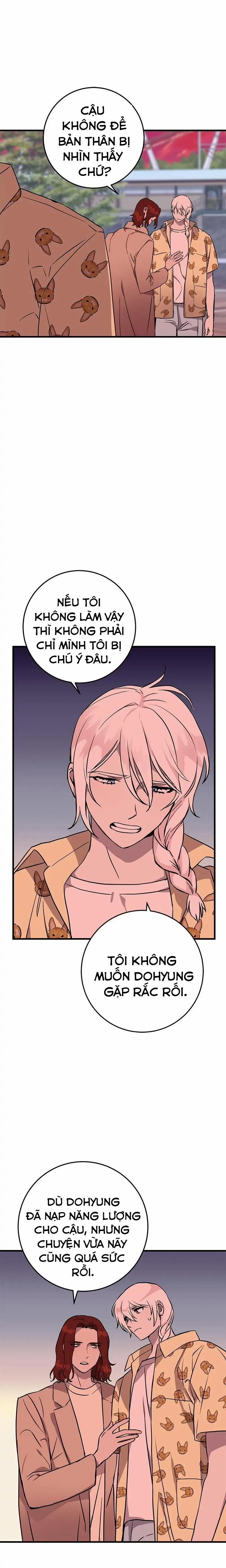 Hai Khoảnh Khắc 27 trang 1