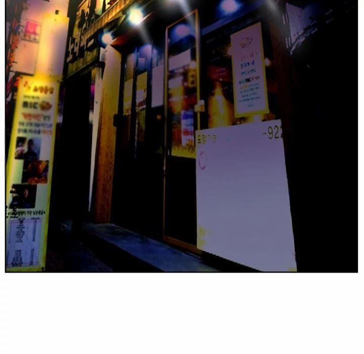 Hai Mặt 3 trang 113