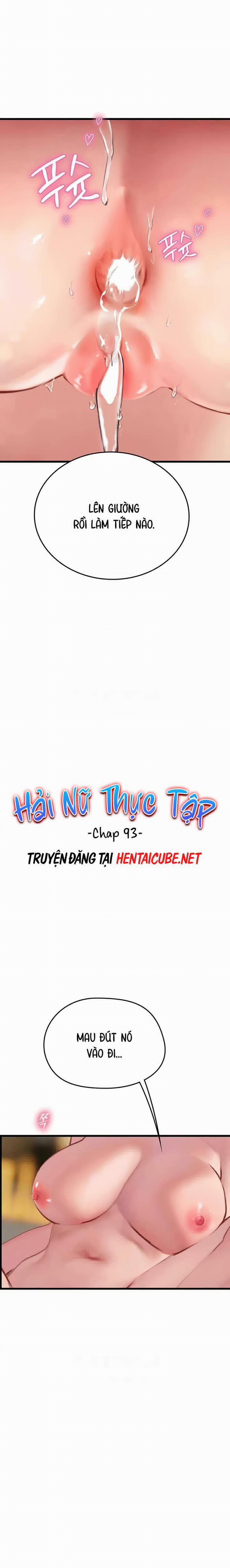 Hải nữ thực tập Chương 93 Trang 5