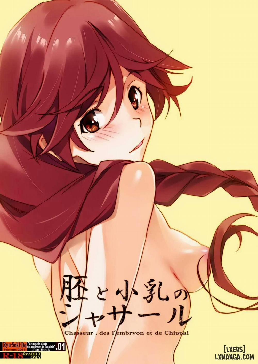 Hai to Chippai no Chasseur Oneshot trang 0