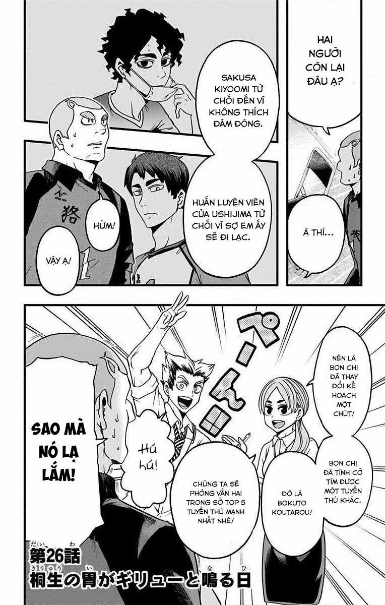 Haikyuu-Bu Chương 26 Trang 2