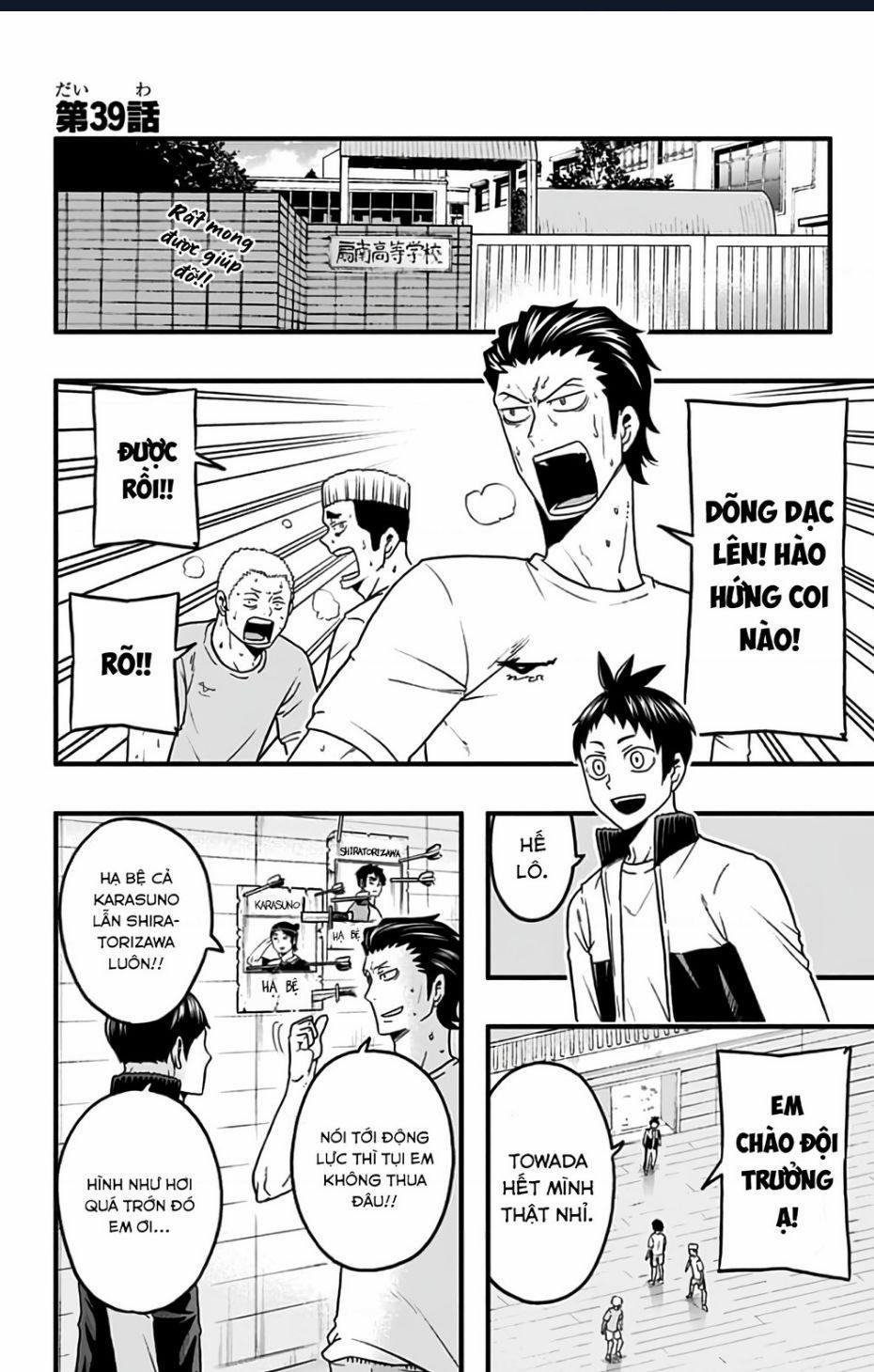 Haikyuu-Bu Chương 39 Trang 1