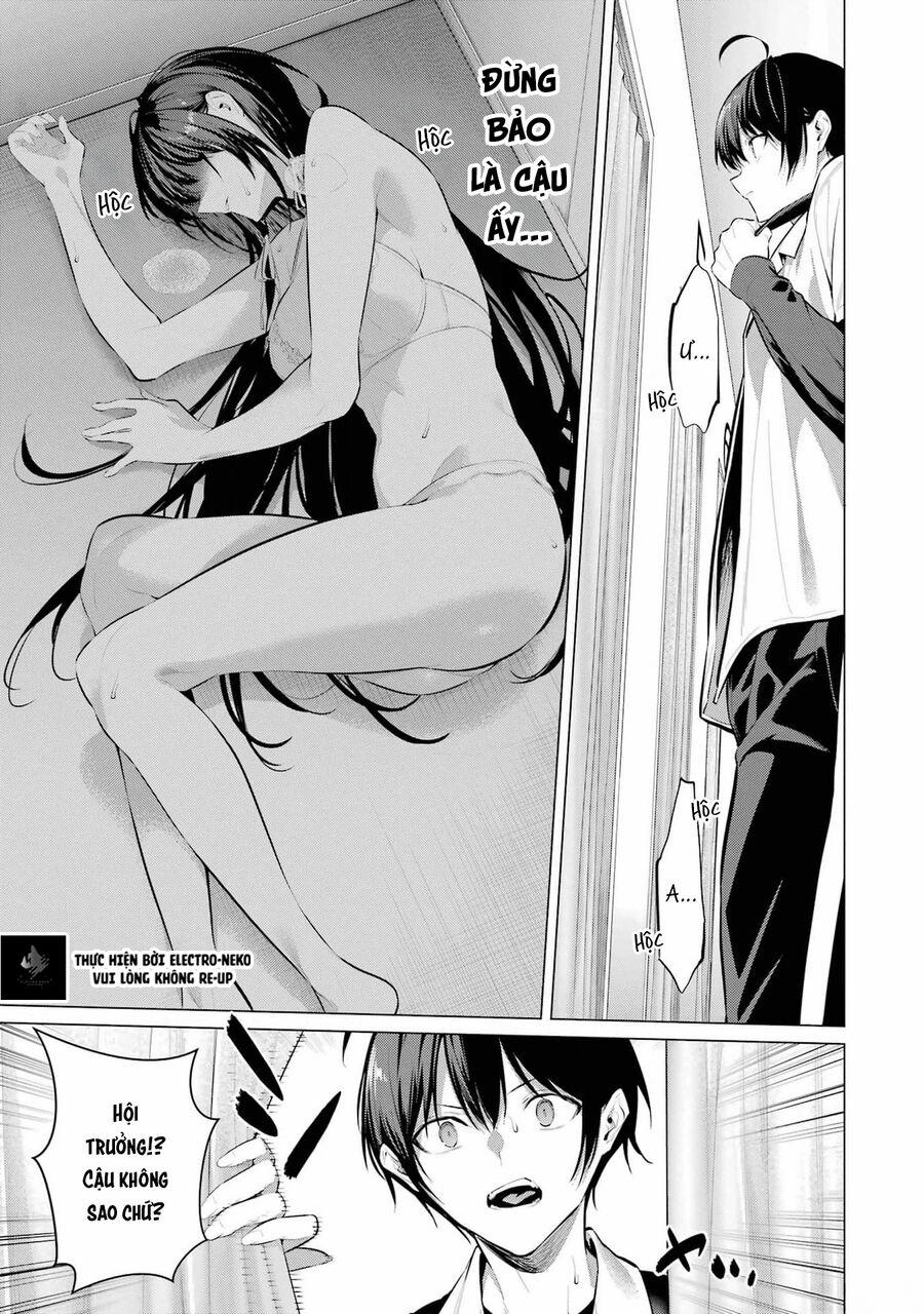 Haite Kudasai, Takamine San 50 trang 17