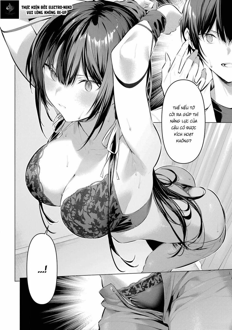 Haite Kudasai, Takamine San 50 trang 26