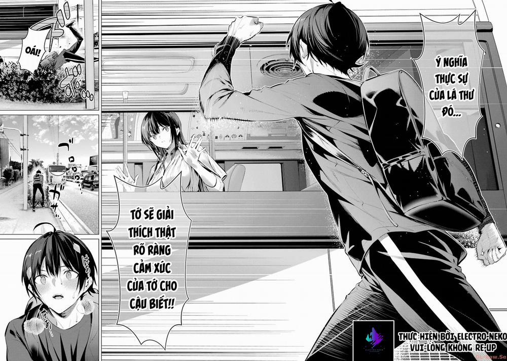 Haite Kudasai, Takamine San 51 trang 24