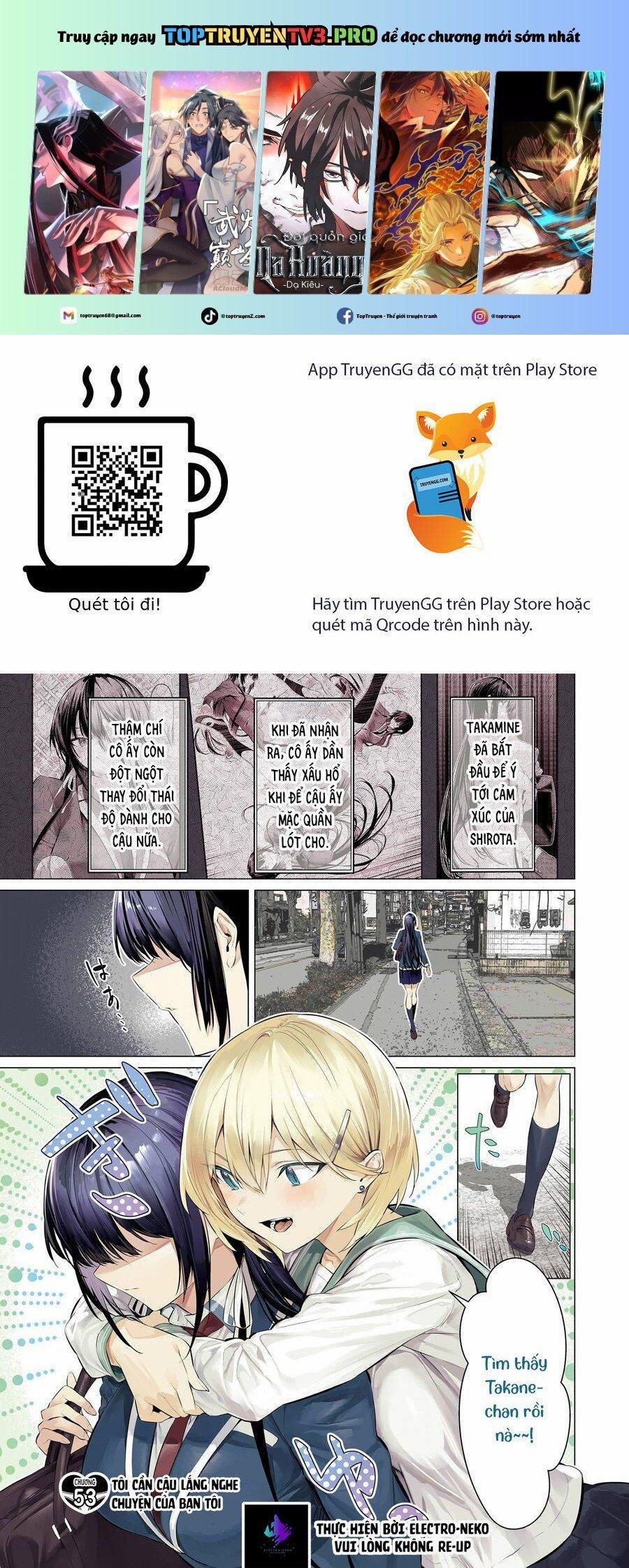 Haite Kudasai, Takamine San 53 trang 0