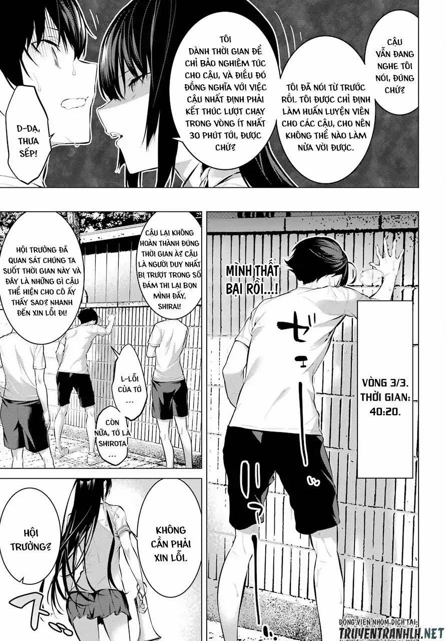 Haite Kudasai, Takamine San 8 trang 9