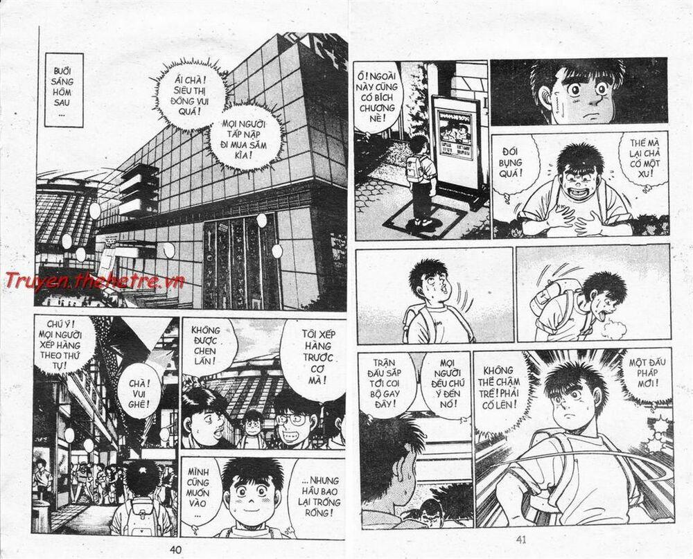 Hajime No Ippo Chương 0 0 47 Trang 21