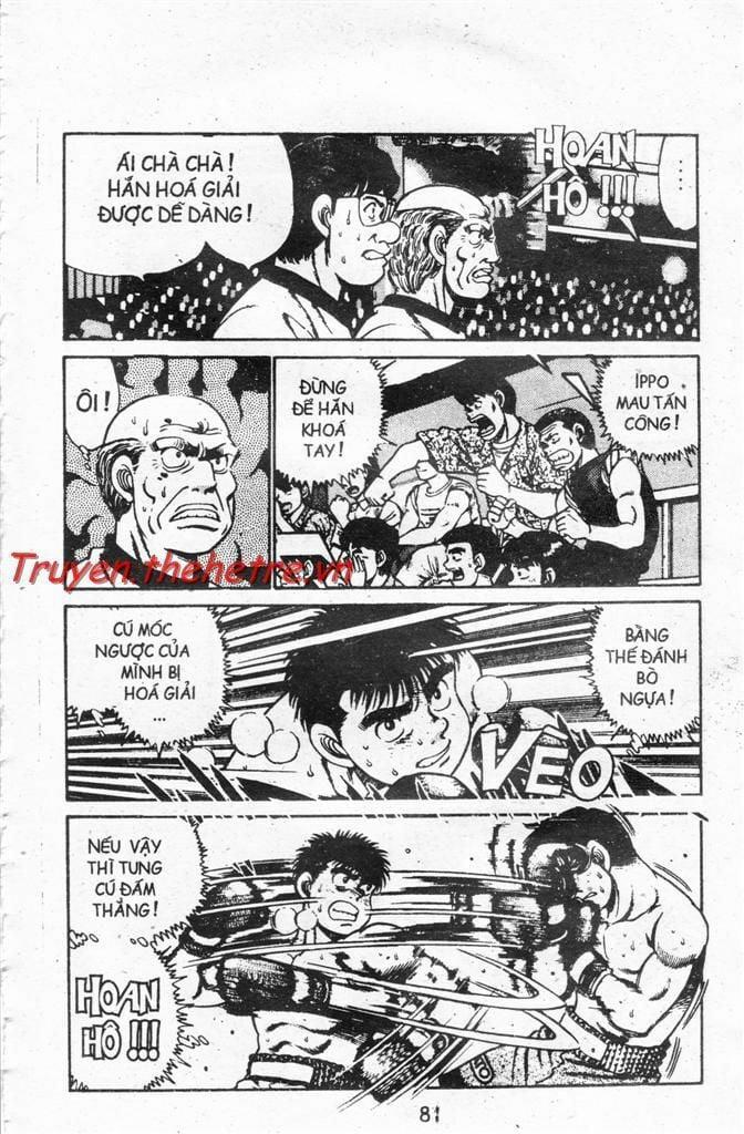 Hajime No Ippo Chương 0 0 50 Trang 17