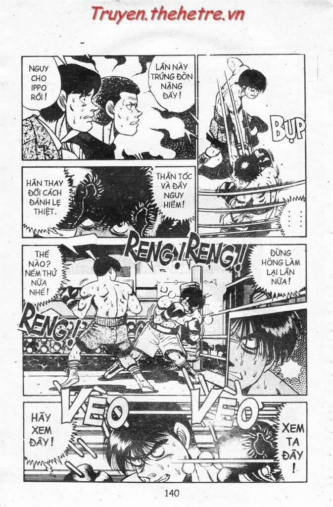 Hajime No Ippo 0 0 53 trang 13