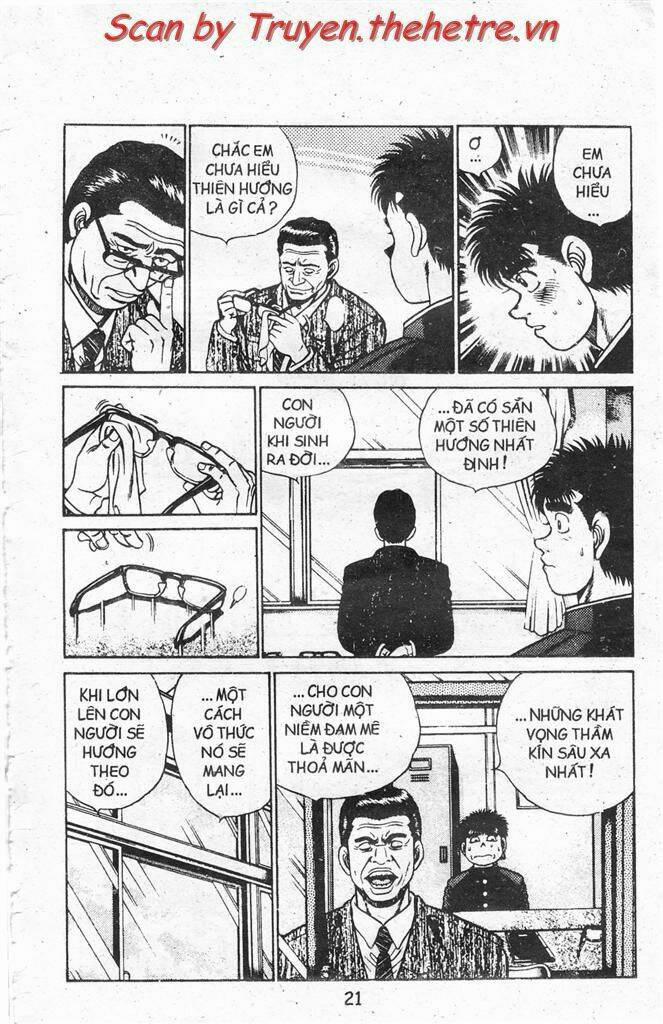 Hajime No Ippo 0 0 56 trang 16