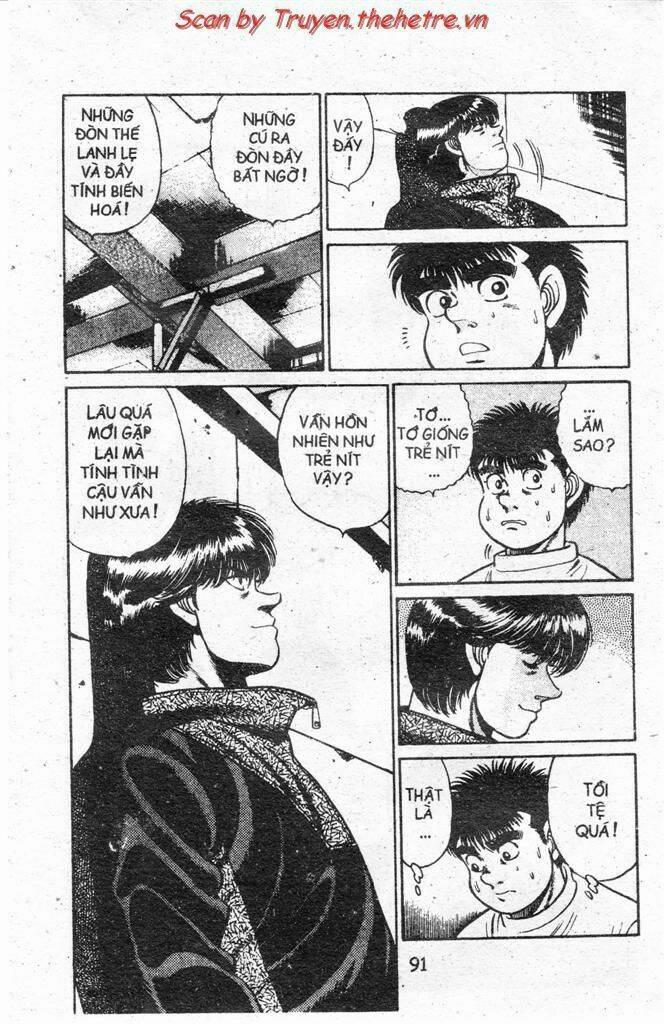Hajime No Ippo 0 0 60 trang 12