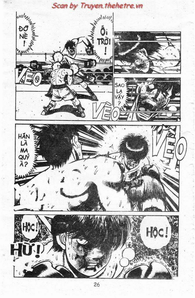 Hajime No Ippo 0 0 75 trang 21