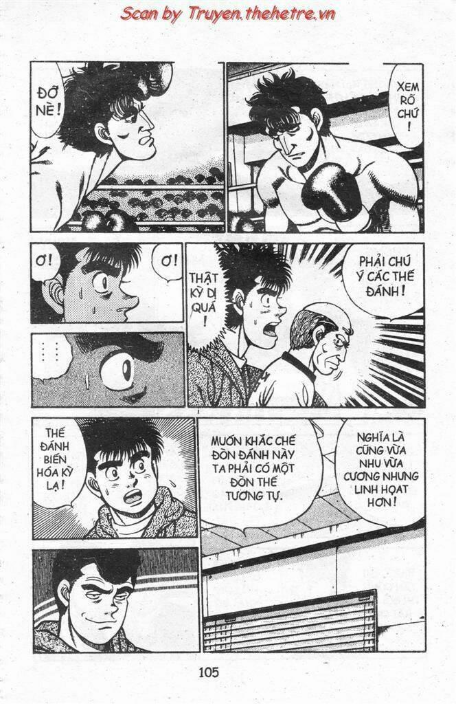 Hajime No Ippo 0 0 79 trang 12
