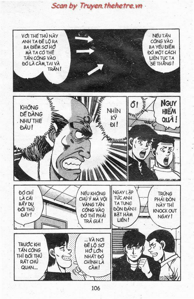 Hajime No Ippo 0 0 79 trang 13