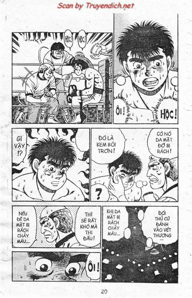Hajime No Ippo 0 0 83 trang 16