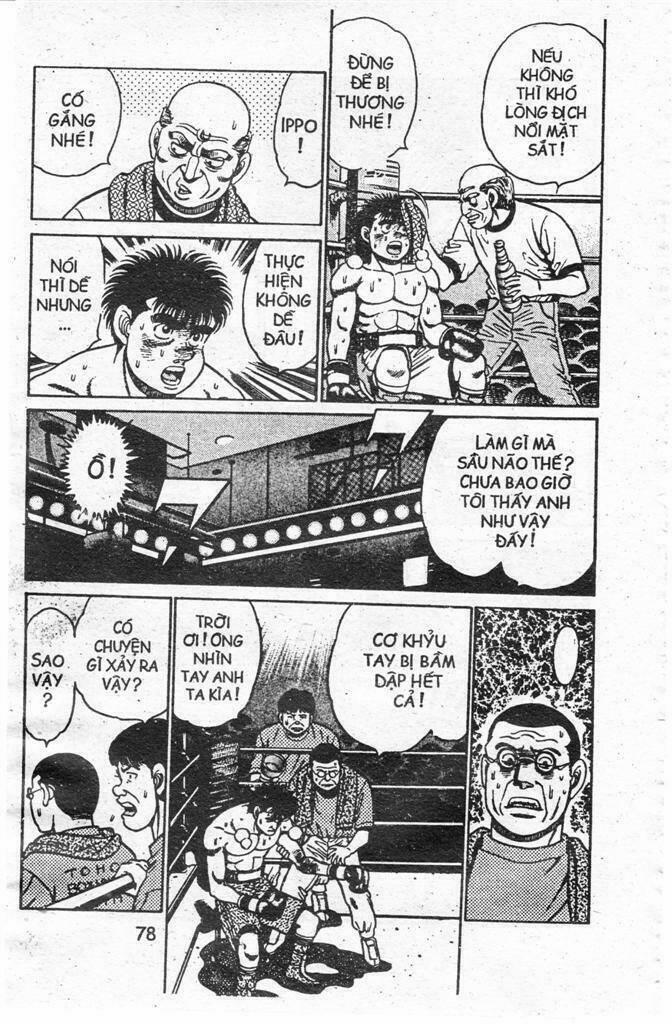 Hajime No Ippo 0 0 86 trang 1