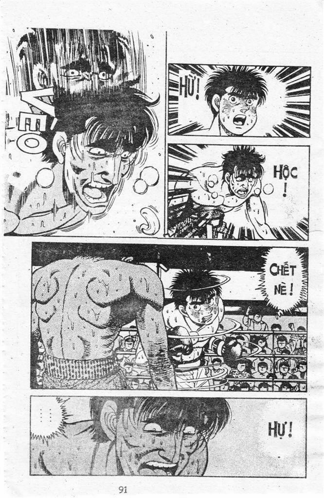 Hajime No Ippo 0 0 86 trang 14